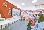学好用好习近平新时代中国特色社会主义思想的世界观和方法论 - News.HunanTv.Com