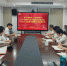 湖南省卫生健康委人才交流服务中心召开学习贯彻习近平新时代中国特色社会主义思想主题教育动员部署会 - 卫生和计划生育委员会