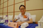 快来看市党代会上年轻代表们的风采 - 长沙新闻网