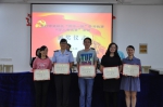 望城区：以学促考，以考促学——区教育局在全区“万人考党章”活动决赛中获得好成绩 - 长沙市教育局