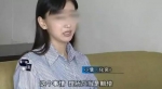 女生自曝被玩弄堕胎3次 对方却和怀孕前妻复婚 - 长沙新闻网