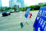 22日起长沙劳动路京广铁路跨线桥路段限行 - 长沙新闻网