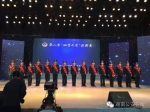 全省公安机关曲艺器乐比赛决赛暨第二季“湘警之星”揭晓颁奖仪式在湘潭举行 - 公安厅