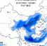 冷空气继续影响中国大部地区 多地降温达12℃ - 长沙新闻网