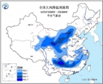 冷空气继续影响中国大部地区 多地降温达12℃ - 长沙新闻网