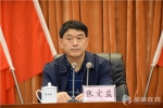 长沙基层党建等工作现场讲评会 张宏益强调了这些重点 - 长沙新闻网