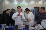 浏阳食品快检中心揭牌 首批市民自带食品体验快检 - 长沙新闻网