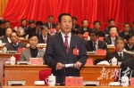 省党代会关键词：“富饶美丽幸福”的长沙实践 - 长沙新闻网