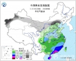 中国将遭遇入冬以来最强冷空气 多地降温将超16度 - 长沙新闻网