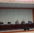 中共长沙市教育局机关离退休总支委员会成立 - 长沙市教育局