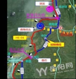 大手笔！岳阳将投28亿建这个大工程 - 新浪湖南