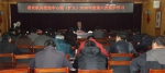 省农机局组织开展党组中心组（扩大）2016年度第六次集中学习暨“讲奉献 有作为”学习讨论 - 农业机械化信息网