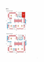 关于邀请参加首届中部（湖南）进出口商品优供促销对接周的通知 - 商务厅