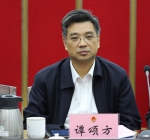 谭颂方、印仕柏到湘西征求省人大代表意见 - 法院网