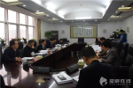 长沙市政府党组召开民主生活会 陈文浩主持并讲话 - 长沙新闻网