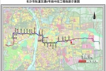 预计2021年开通 长沙地铁6号线中段设计方案评审通过 - 湖南红网