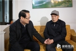 易炼红看望慰问长沙市级老领导 - 长沙新闻网