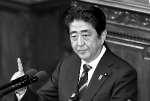 安倍国会答辩读错字“订正传传”成日本网上热词 - 长沙新闻网