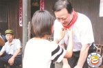 吉首大学精准扶贫：出实招做实事见实效 - 长沙新闻网