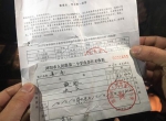 两尸三命!长沙一对母子被撞身亡 肇事者已到案 - 长沙新闻网