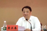 黄关春同志出席2017年全省政法系统领导干部培训班 - 公安厅