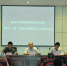 省环科院召开“两学一做”学习教育 常态化制度化工作部署会暨党务干部培训 - 环境保护厅