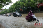 湘中偏南地区共504个乡镇暴雨 29日起强降雨北抬强度更大 - 气象网