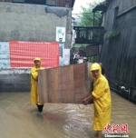 暴雨致湖南怀化市紧急转移民众近6万人 - 湖南新闻网