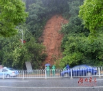 强降雨袭湘 多地受灾（组图） - 气象网