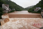 强降雨袭湘 多地受灾（组图） - 气象网