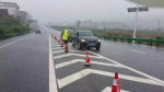 降雨减弱 湖南这些高速路段管制已解除 - 新浪湖南