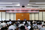 省人大常委会机关召开深入开展向廖俊波同志学习活动动员大会 - 人大常委会办公厅