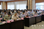 省人大常委会机关召开深入开展向廖俊波同志学习活动动员大会 - 人大常委会办公厅