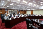 省十二届人大常委会召开党组会议和第114次主任会议 - 人大常委会办公厅