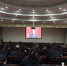 怀化中院组织全体干警收看党的十九大开幕会 - 法院网