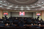 怀化中院组织全体干警收看党的十九大开幕会 - 法院网