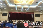 省总工会十五届九次全会召开 - 总工会