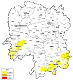 暴雨、大暴雨又又又返场....湖南发布双预警！ - 新浪湖南